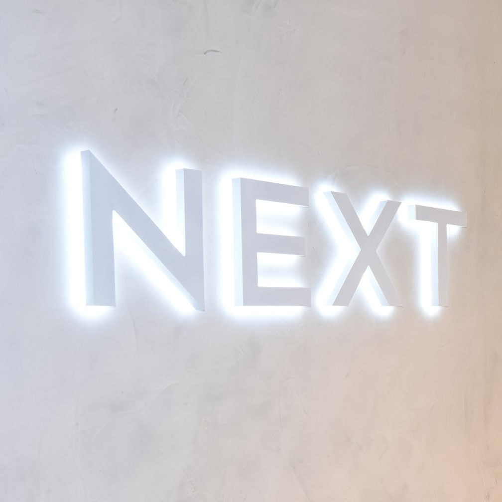 Next-logo-image-desktop